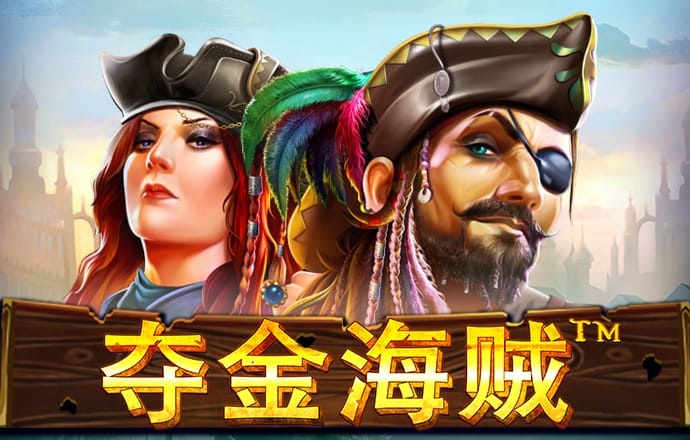 bg电子游艺官网入口
