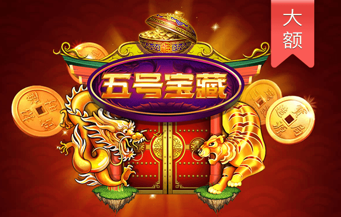 聂栋敬